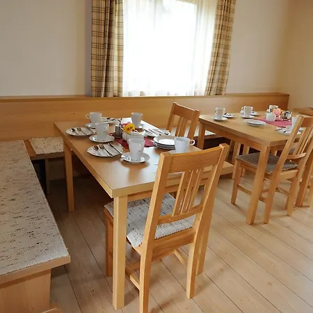 Appartement Liebmann *